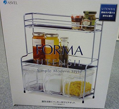 Asvel Rack-equipped Condiment Container, Wire Frame 3 "Forma
