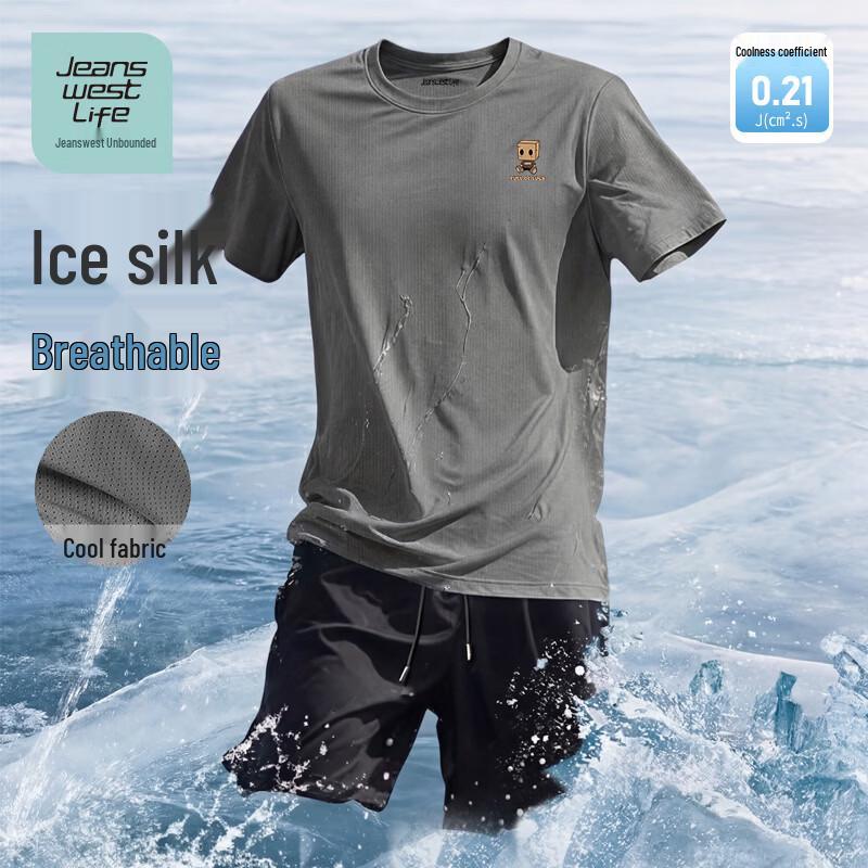 

Jeanswest Men s Ice Silk Cartoon Print Short Sleeve & Shorts Set 4XL