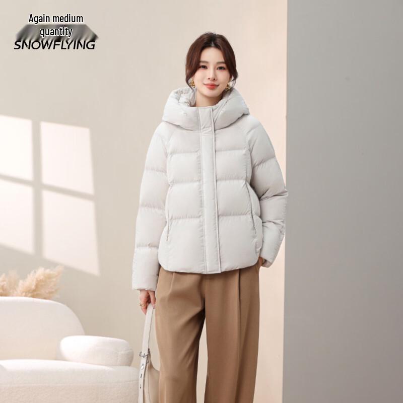 XueZhongFei Women's Hooded Short Winter Down Jacket