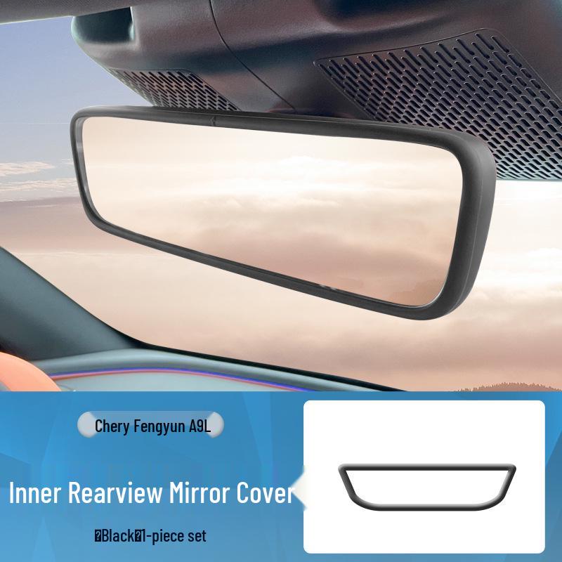 Fengyun A9L Screen Protector & Silicone Case for Navigation Display