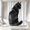 1pc Black Cat Creative Shower Curtain Animal Pattern Elegant Decoration Add Mystery And Lively Interest To Your Bathroom Enjoy