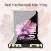 Samsung Z Flip 6 Foldable Screen Case: Anti-Drop, Electroplated, Personalized Protective Phone Cover