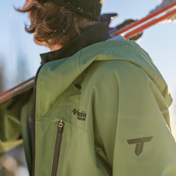 Columbia Platinum Peak II 3L Omni-Tech Waterproof Breathable Ski Jacket Men jackets Green WE8679-352