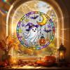 Halloween Witch Static Cling Window Decals Moon Decor 3030 Cm