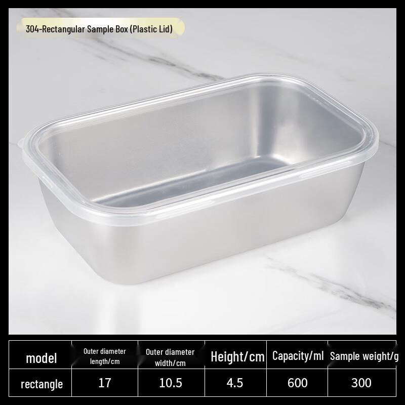 

304 Stainless Steel Food Sample Retention Box