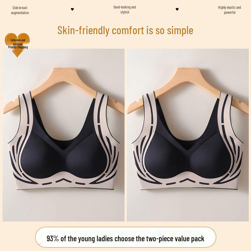 Seamless Lift Bra for Women with Underarm Support and Anti-Sagging Features