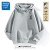 Jeanswest Life Herren Casual Lockerer Kapuzenpullover