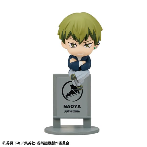 MegaHouse Ochatomo Series Jujutsu Kaisen Death Painting Figure BOX