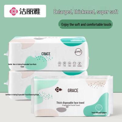 Disposable Towels & Travel Sets