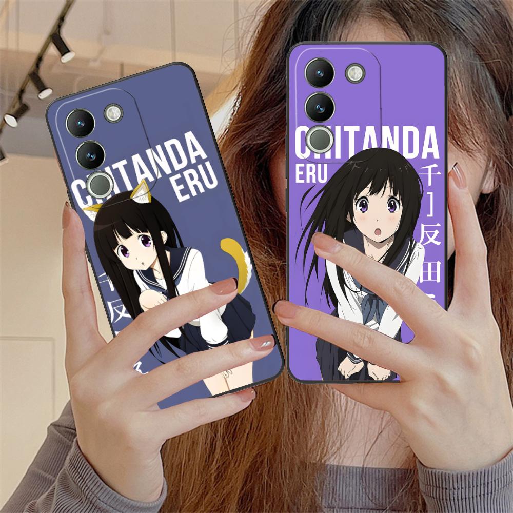 Hyouka Chitanda Matte TPU Mobile Phone Case for VIVO V60 V50 V40 V30 V29 V27 V25 V23 Pro Lite 5G Colorful Printing Cover