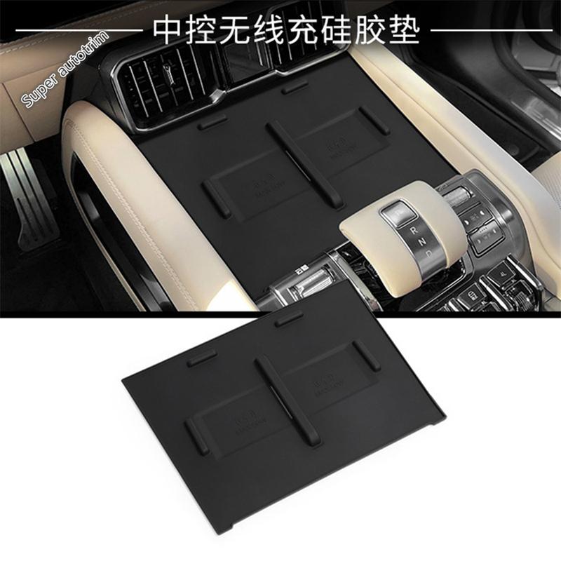 Car Central Control Wireless Charging Silicone Pad Central Storage Mat Auto Acccessories For Leopard 8 DENZA B8 2024 2025 2026