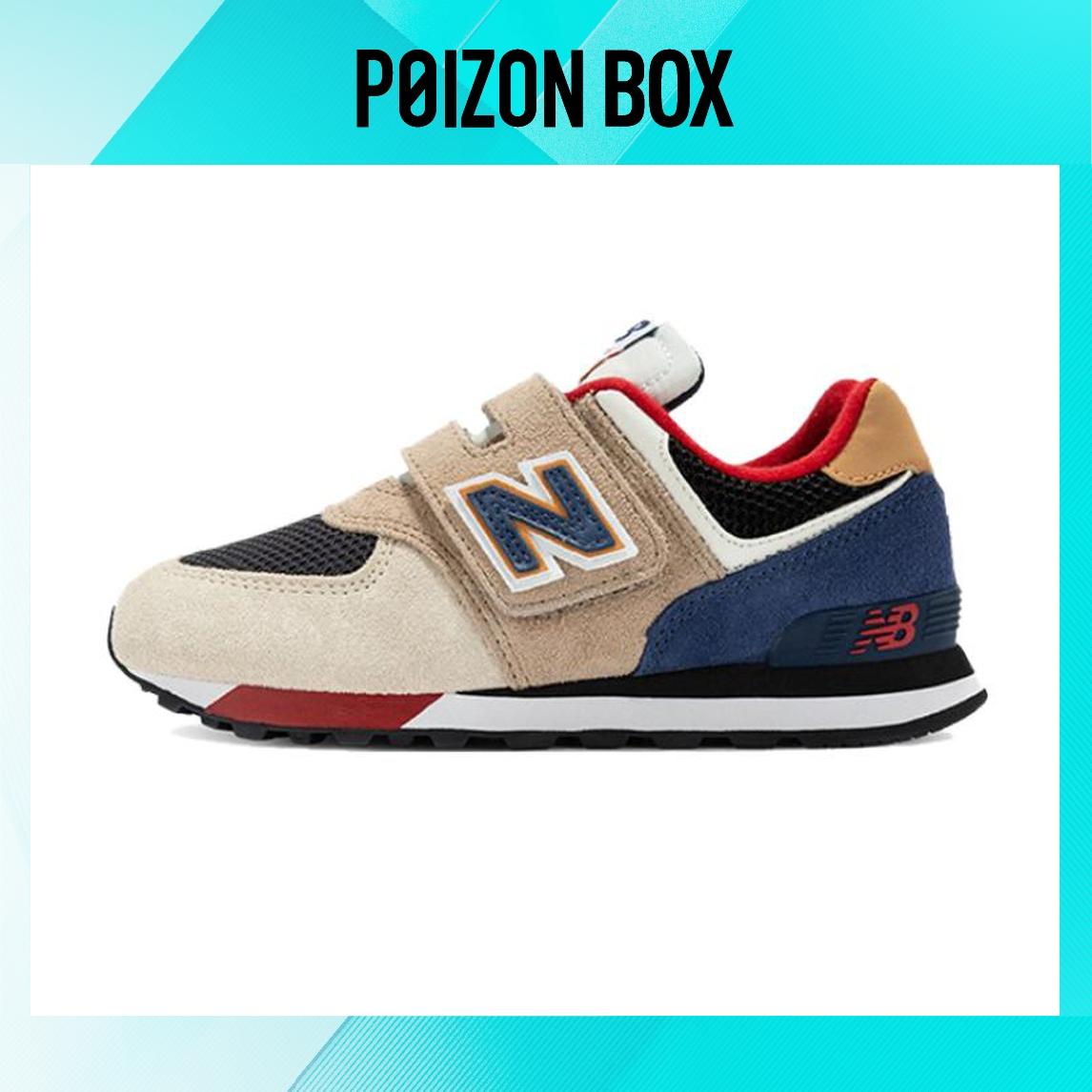 

кроссовки New Balance NB 574 Kids Sneakers Kids PV574LC1