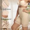 Shorts Sculptants Contrôle du Ventre pour Femmes Shaping Boyshorts Body Shaper Sous-vêtements Shorts Sans Coutures Sous les Robes