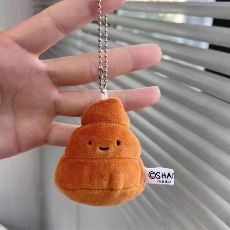 Funny Cartoon Weird Toilet Toilet Stool Plush Doll Pendant Bag Keychain Ugly Cute Bean Bean Eyes Fridge Sticker Creative Gift
