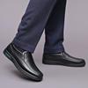 Men's Genuine Leather Non-Slip Casual Business Shoes - Breathable, Comfortable & Lightweight for Middle-Aged Dads