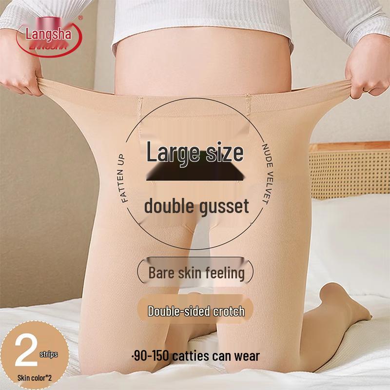 

Langsha Женские бархатные непрозрачные термо колготки большого размера One Size