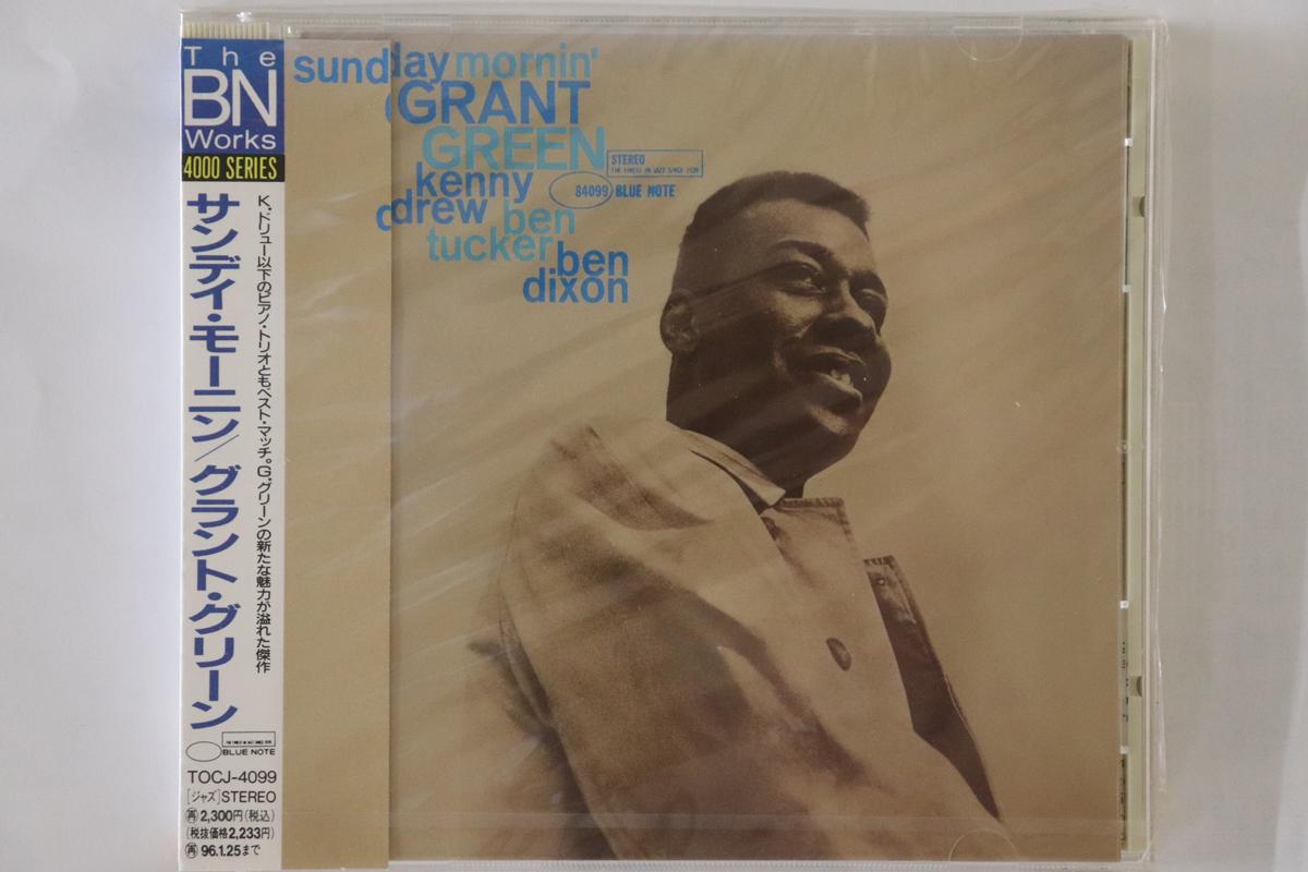 

CD GRANT GREEN - Sunday Mornin TOCJ4099 BLUE NOTE 1994 Japan Obi Jazz Used