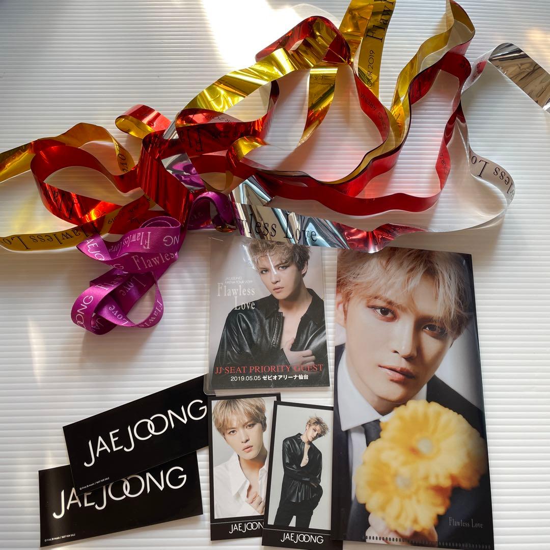 

[USED] Jaejoong Flawless Love Silver Tape (3 types) and more