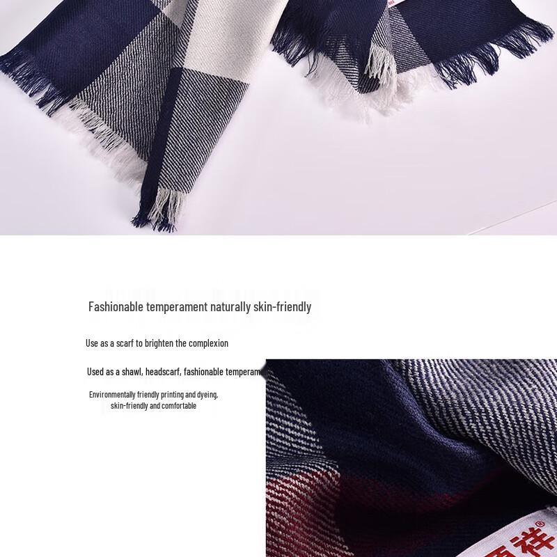 Hengyuanxiang Fashion Wool Scarf