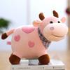 Cute Cow Plush Toy Soft Animal Cattle Plush Toy For Girls Cotton Animal Plush Doll Filled Home Decoration Wedding Gifts