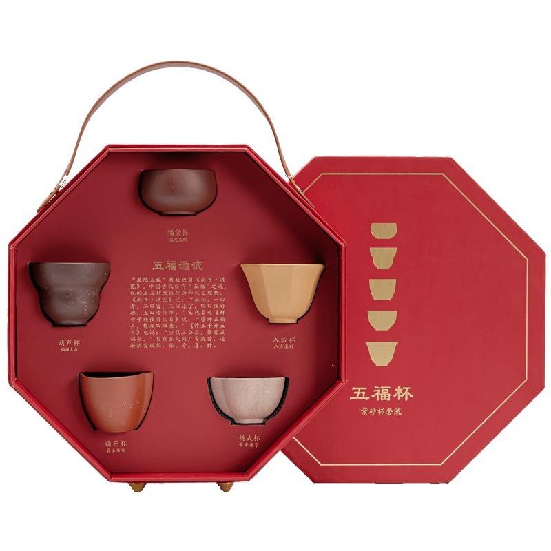 Merchandise Forbidden City Souvenir Purple Sand Wufu Cup Tea Set Tea Cup Set Business Company Gift Master Cup Tea Cup