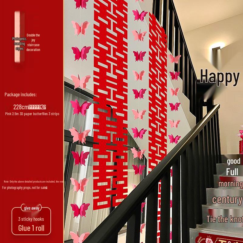 Rustic Wedding Stair Decoration: Groom's Side Double Happiness Flower Set for Handrail & Wall