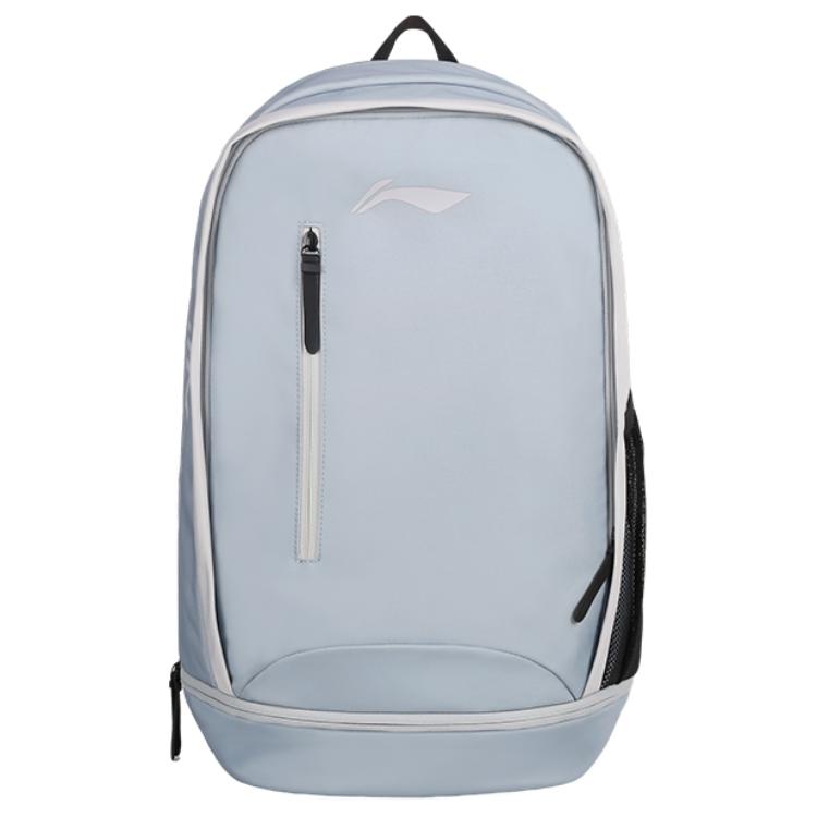 Li Ning 36L Large Capacity Fashion Sports Polyester Backpack Kids Backpack Sky-Blue YBSU163-7 Sky Color,Large