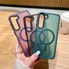 New Ultrathin Antiskid Translucent Case For Samsung Galaxy S25 S24 Ultra S23 S22 Plus S20 S21 FE Magsafe Magnetic Protect Cover