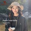 Camel Women's Outdoor Sun Protection Fisherman Hat