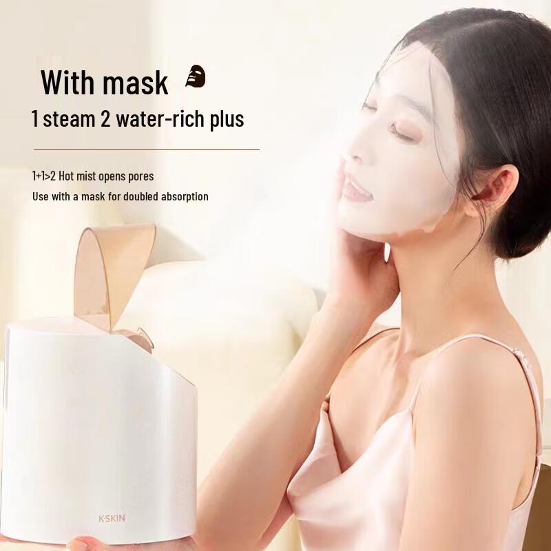 K·SKIN KD2312 Nano Mist Facial Steamer with Cold & Hot Spray