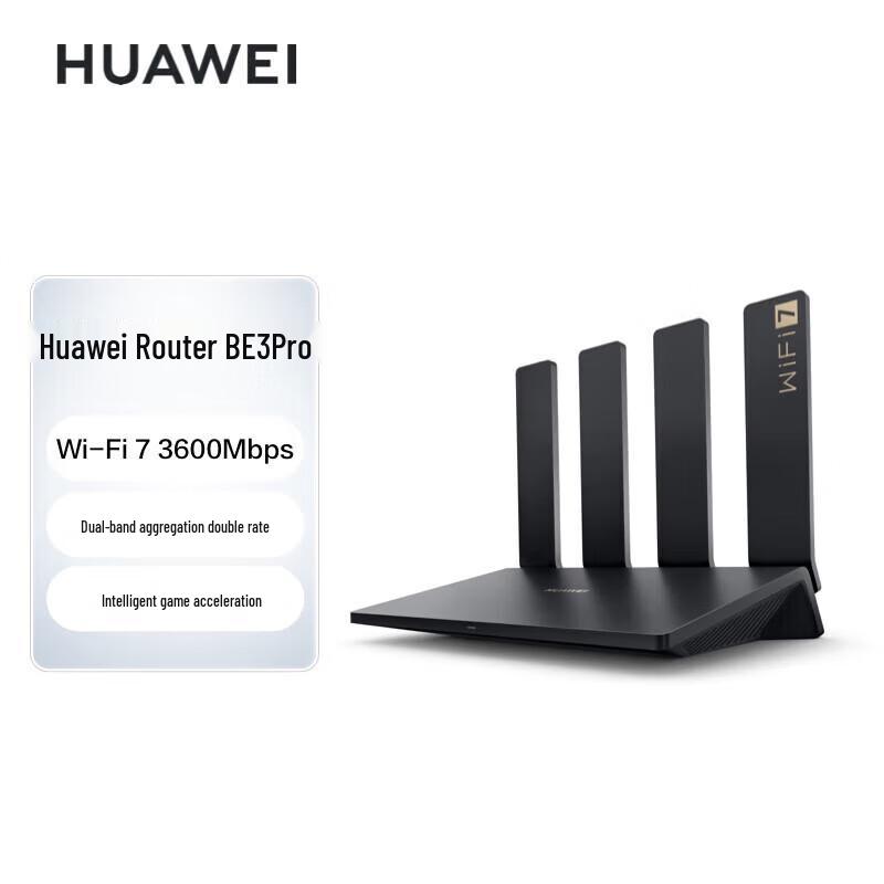 

Huawei BE3 Pro WiFi 7 Quad-Core Gigabit Router (CN version)