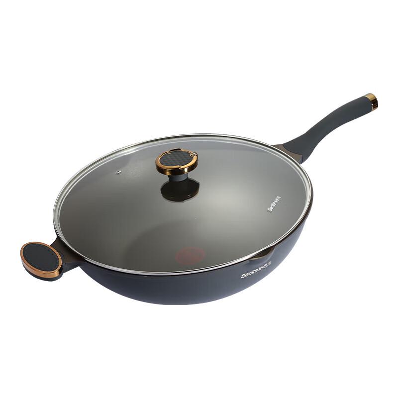 Xinsite Titanium Non-stick Wok