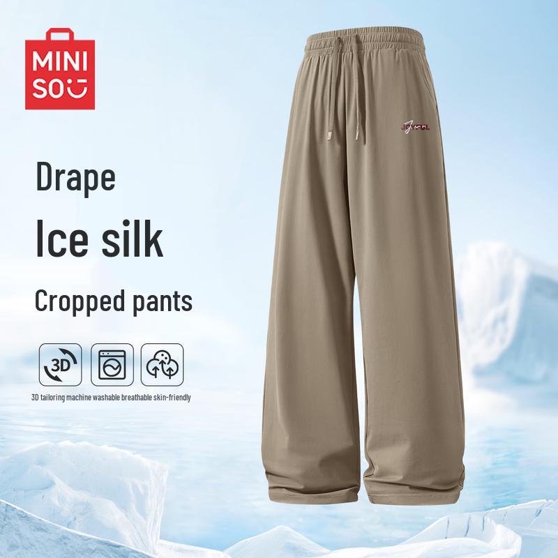 MINISO Men s Quick-Dry Ice Silk Straight-Leg Casual Pants M