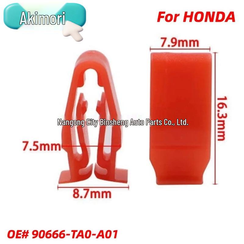 Compatible 20PCS OE# 906666-TA0-A01 Trim Panel Clips for Honda  90
