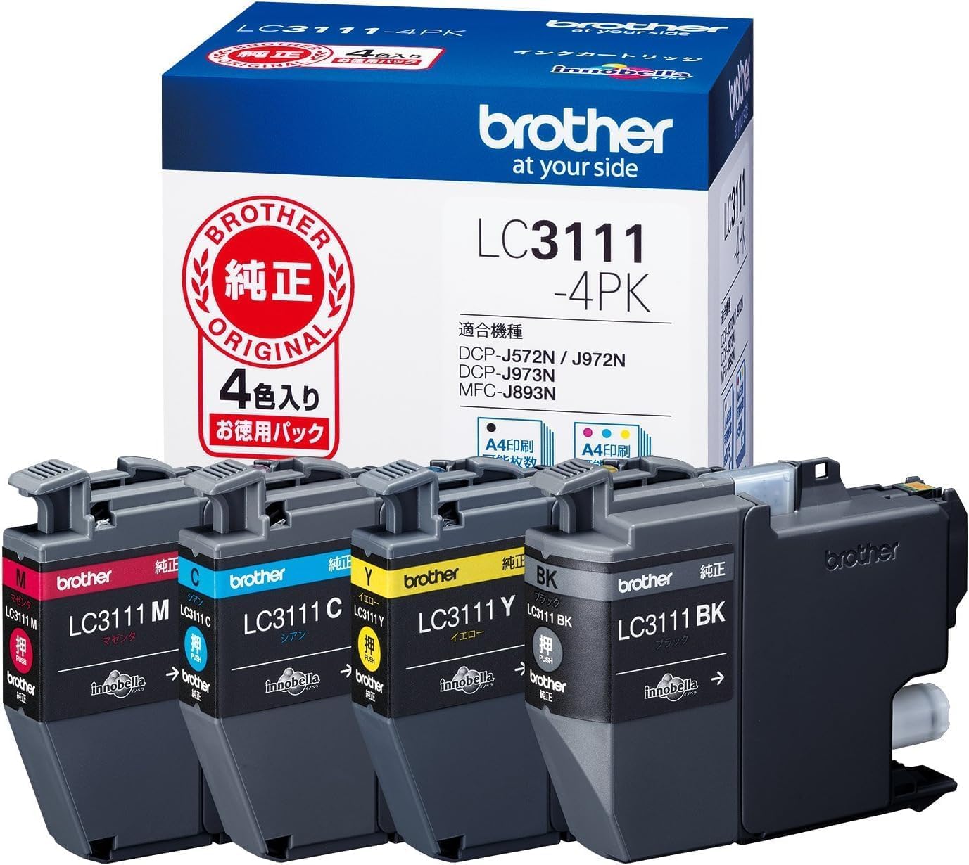 

[Genuine Product] Brother Industries Ink Cartridge LC3111-4PK Compatible Models: DCP-J987N, DCP-J982N, DCP-J587N, DCP-J582N, MFC-J738DN, etc. Colors: