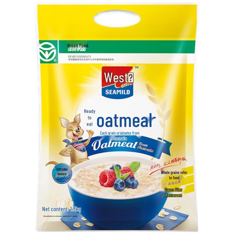 Ximai Instant Oatmeal 1.5kg