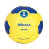 Mikasa Japan Handball Association Official Size 2 High School Recommended Internal Pressure Handball, Ball, (Women's General/University/High