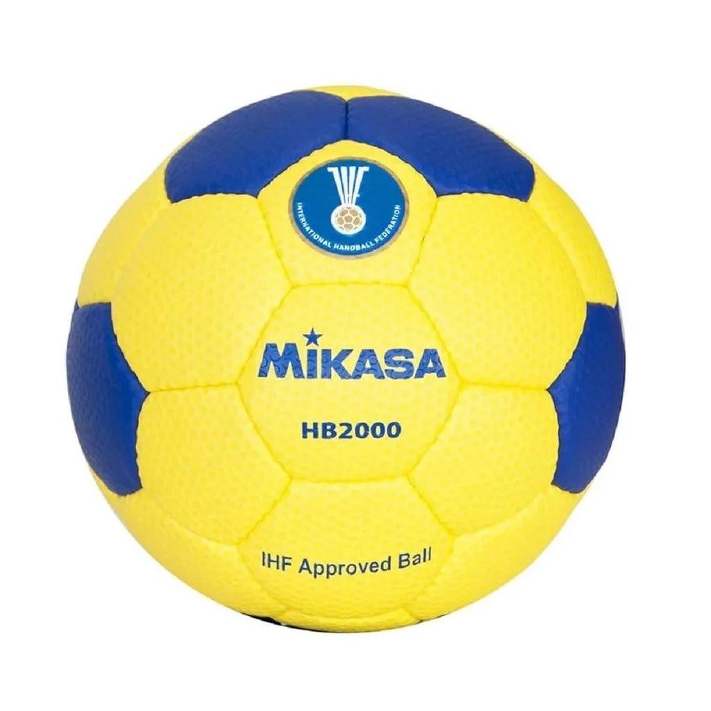 Mikasa Japan Handball Association Official Size 2 High School Recommended Internal Pressure Handball, Ball, (Women's General/University/High