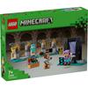 LEGO Minecraft Armory Toy - Birthday Present - Building Blocks - Boys, Girls, Children (Ages 7, 8, 9) - Elementary School Students - Minecraft Goods -