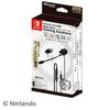 Max Games Dual Duct Gaming Earphones for Nintendo Switch Black  White  Red