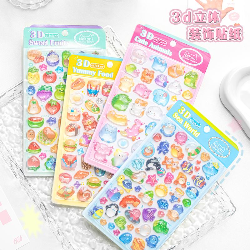 Korean Import NEKONI Cartoon 3D Relief Animals Stickers Scrapbooking Diy Journal Stationery Sticker Deco Office Supplies