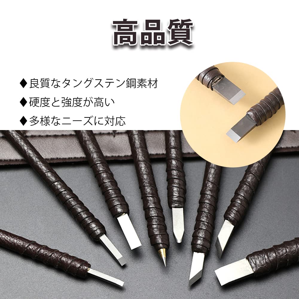 Samcos Wolframstahl Dichtungs Gravierstichel und Gravierstichel Set Scharf und für Stein und Holz Enthält eine Premium Ledertasche für Handwerk und
