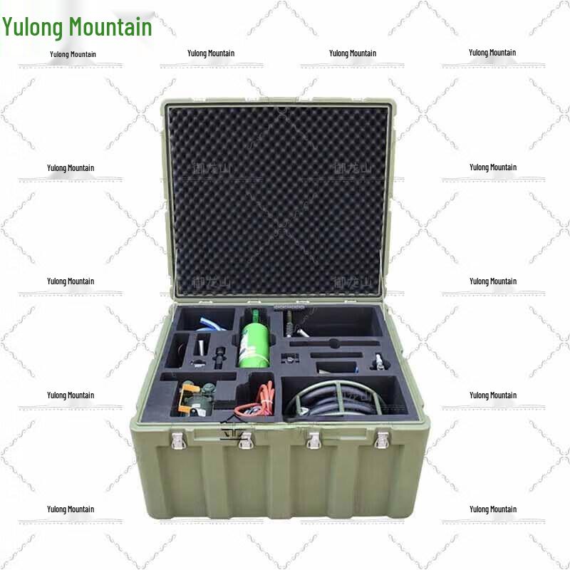 Yulongshan Refueling Supply Box Set