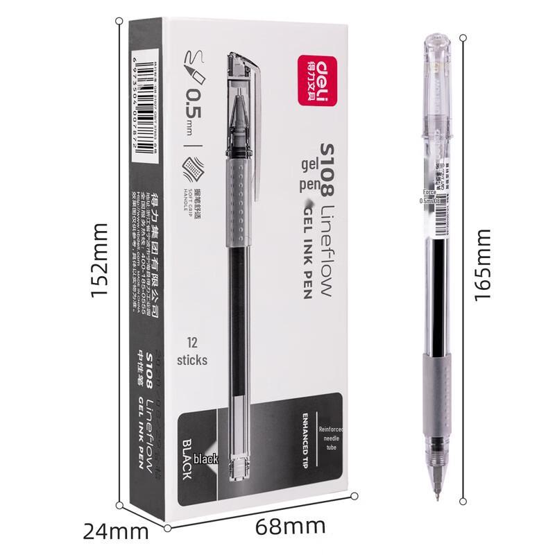 Deli S108 0.5mm Minimalist Gel Pen