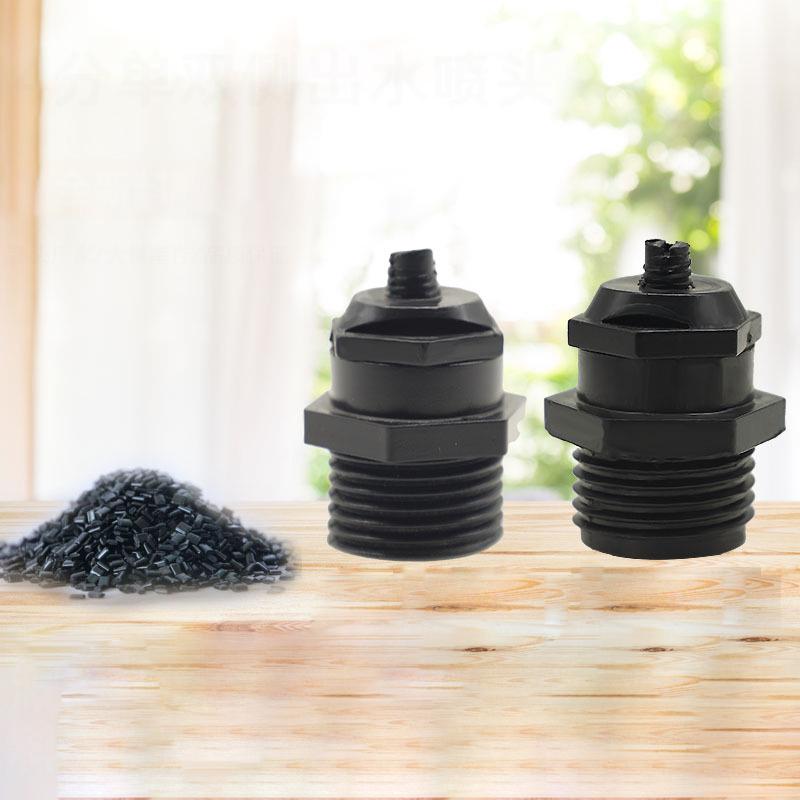 

5Pcs Garden Water Sprinkler Aspersores Misting Nozzle Gardening Fogger Sprinklers Lawn Sprinkler Fittings Irrigation Asperso 5pcs