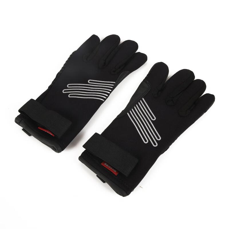 Lieve Reflective Water Rescue Gloves M-XL