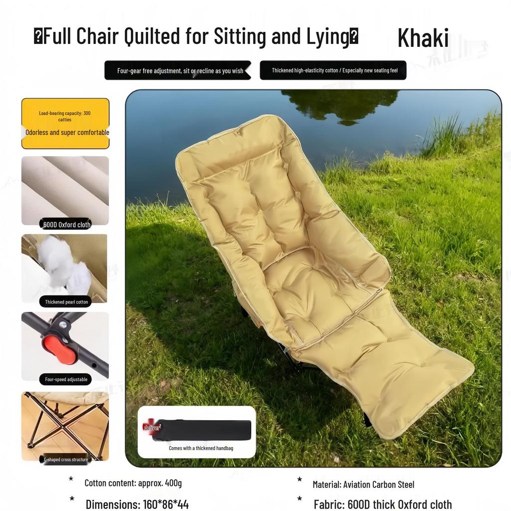 Adjustable Four-Speed Reclining Moon Chair - Lightweight, Foldable for Outdoor & Office Use