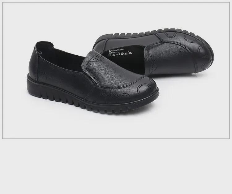 Stylish Flat Heel Soft Sole Shoes for Elderly Women