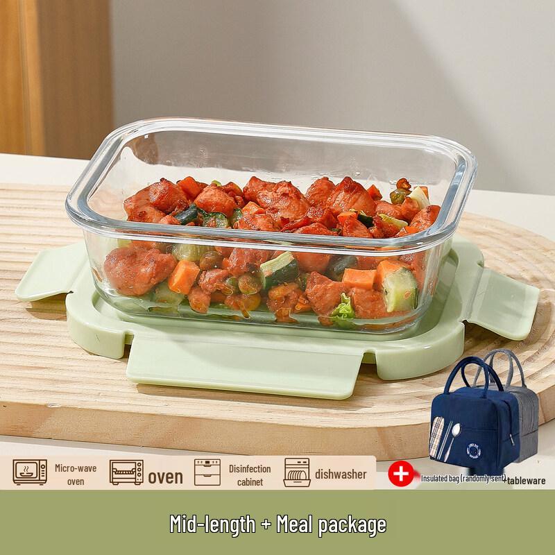 ZISIZ Glass Lunch Box