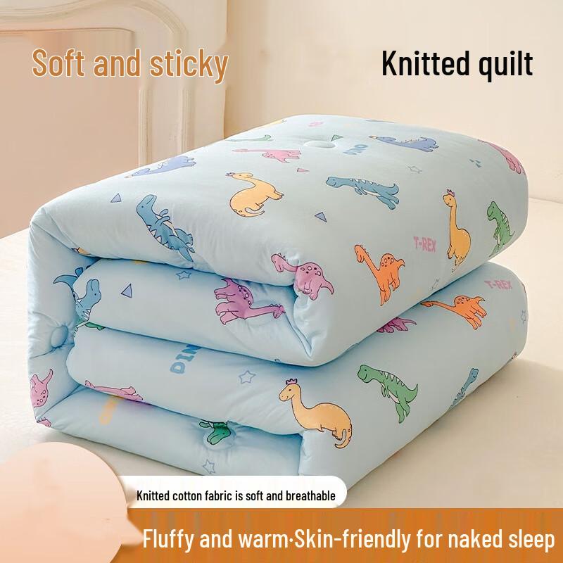 

Mling Knitted Cotton Soy Fiber Quilt